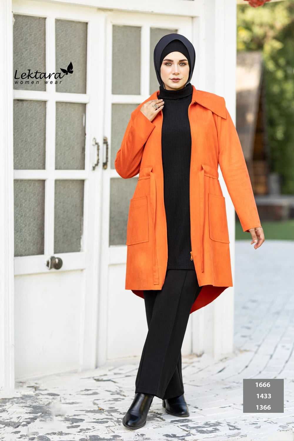 Suede Drawstring Jacket